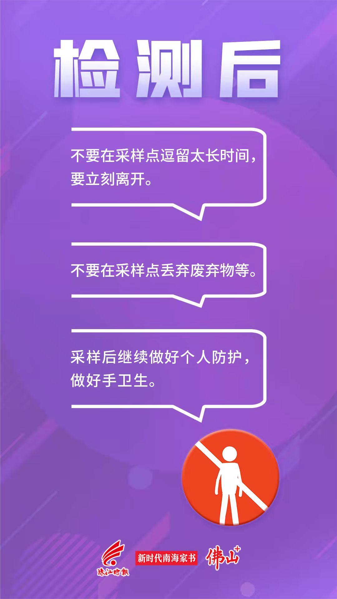 c0732586e8974d5d9af69ed9934c66fe.jpg