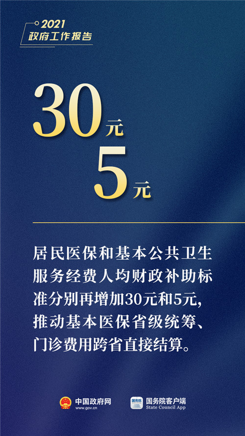 c074a050855a48ed94a4857be832e889.jpg