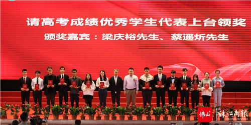 c08501c0be7e4ef7876e41c0fe1469f7.jpg