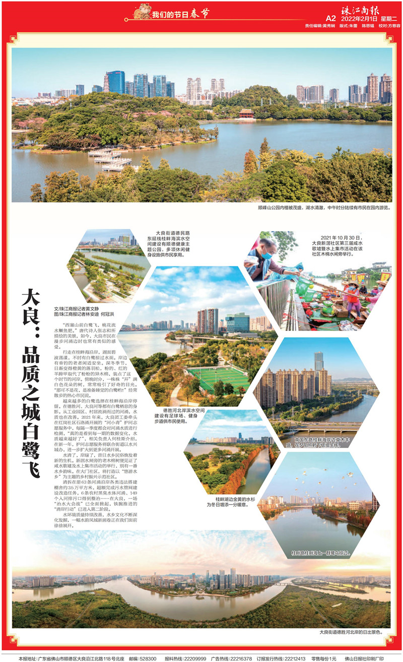 c097392fe77645a58ffdc02f9e3524e6.jpg