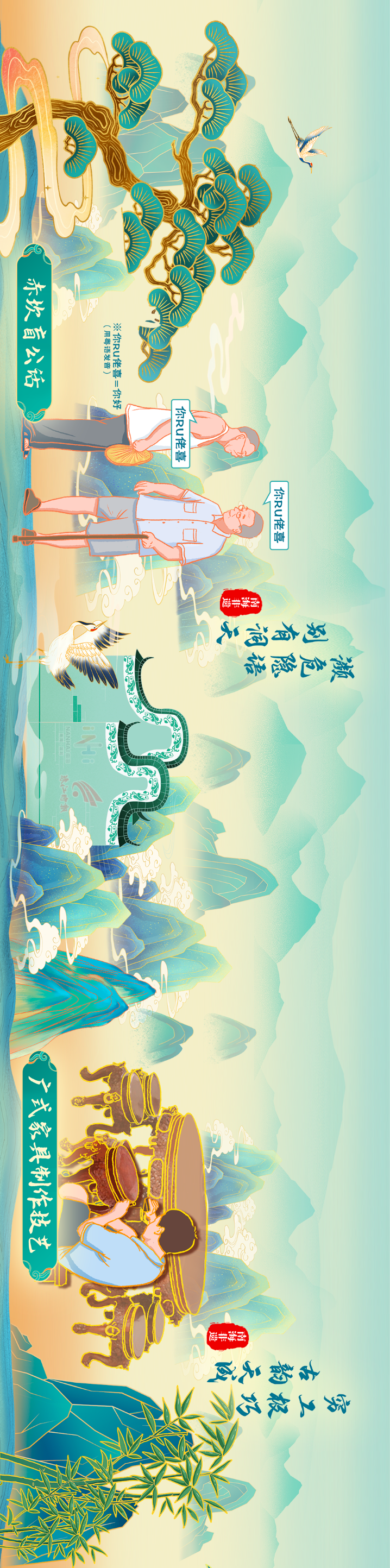 c0b8f7fad1bb45e4b152000fb7290f63.png