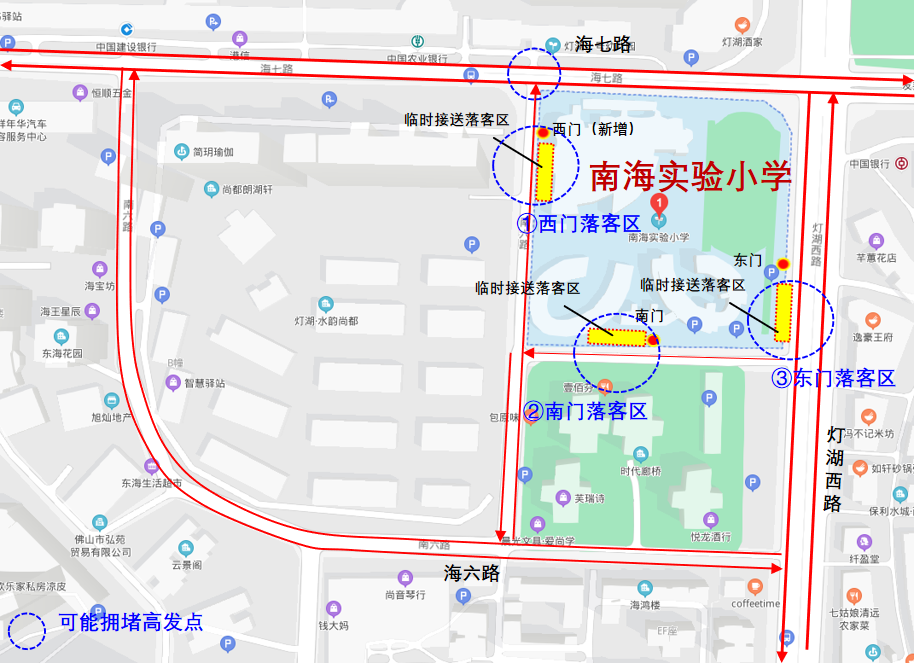 c1236c4c6be64b5b8c48ac99c20b9aab.png