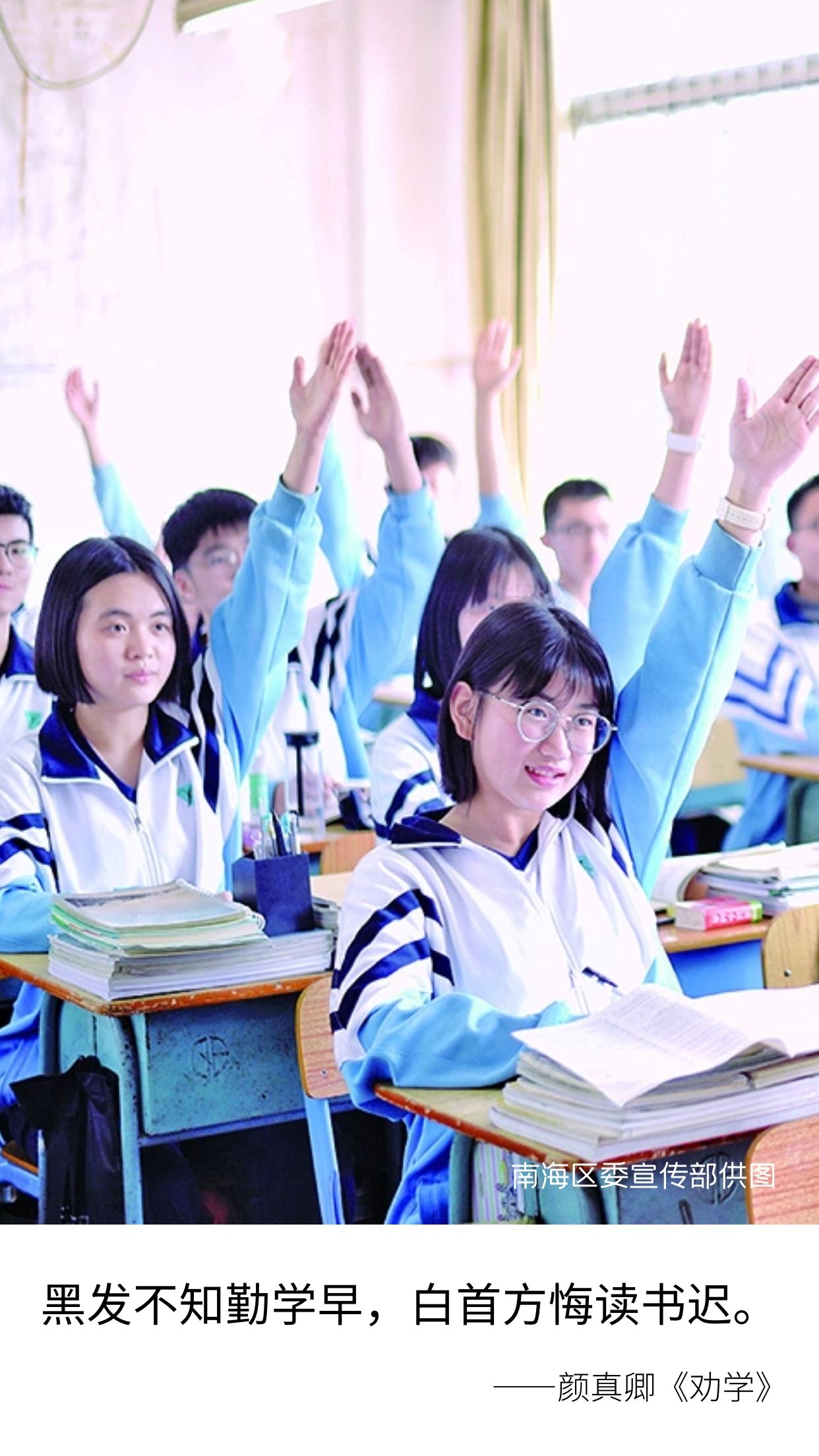 c16eabe6bee342a79ceb65dcc26c61c8.jpg
