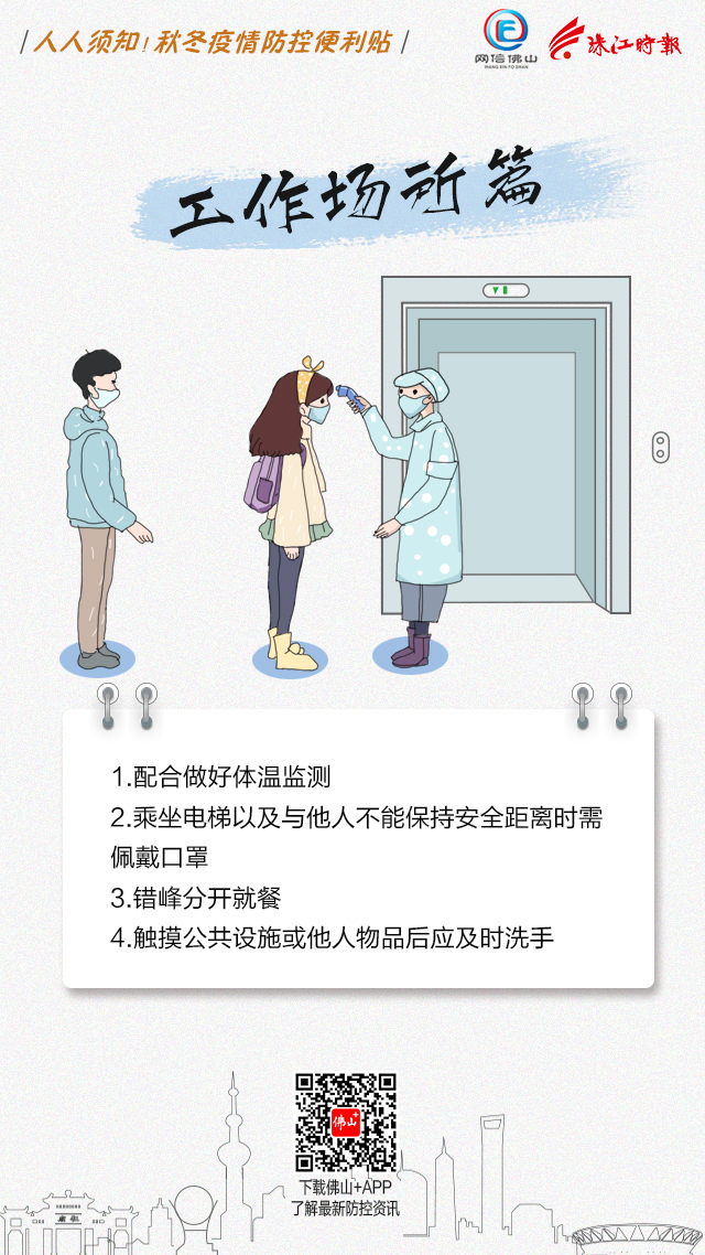 c177155ae6b74ad8bc9449cf088f02d9.jpg
