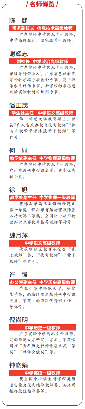 c17a66bfaea64da580e8d0d8becd2eaa.png