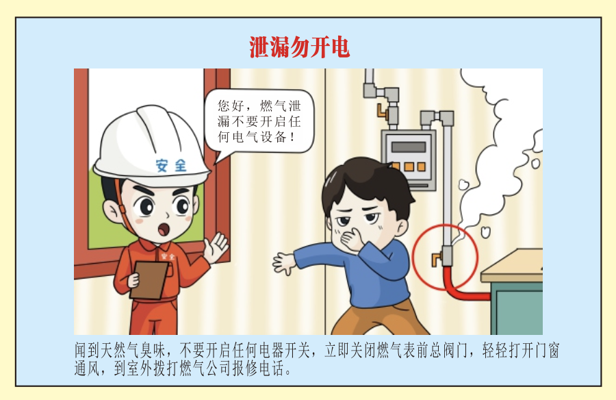 c18d11d98c3a4b6cbd0f18d73df5e46d.png