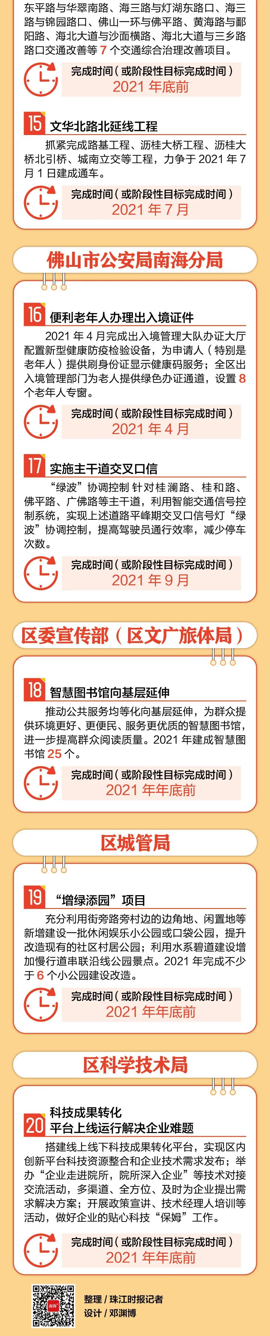 c1a5621c92654992a0ccc77e42265471.jpg