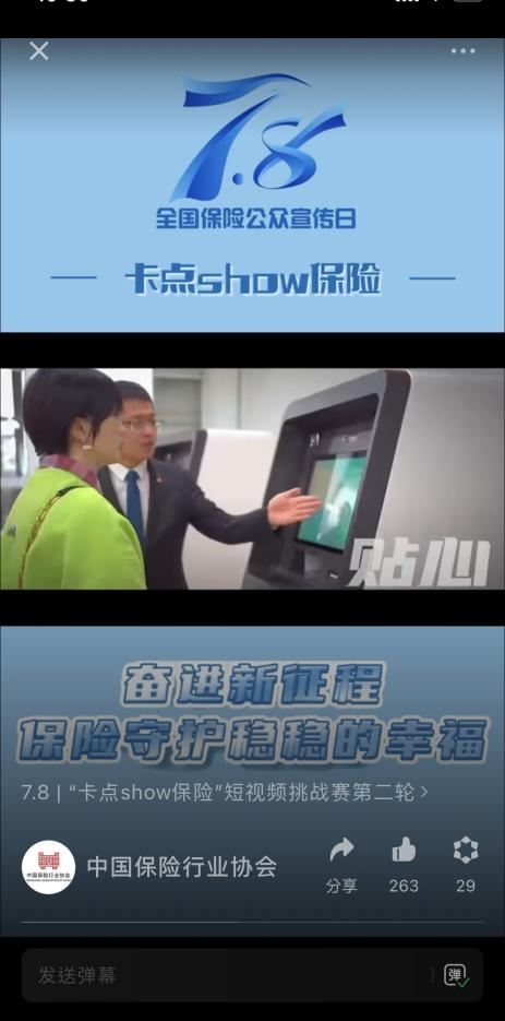 c1cc928f38a148efa18a20505f603d61.png