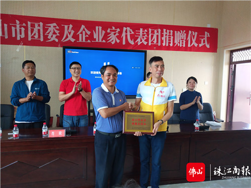 c1ccc662be7c404c8713def2100da107.jpg