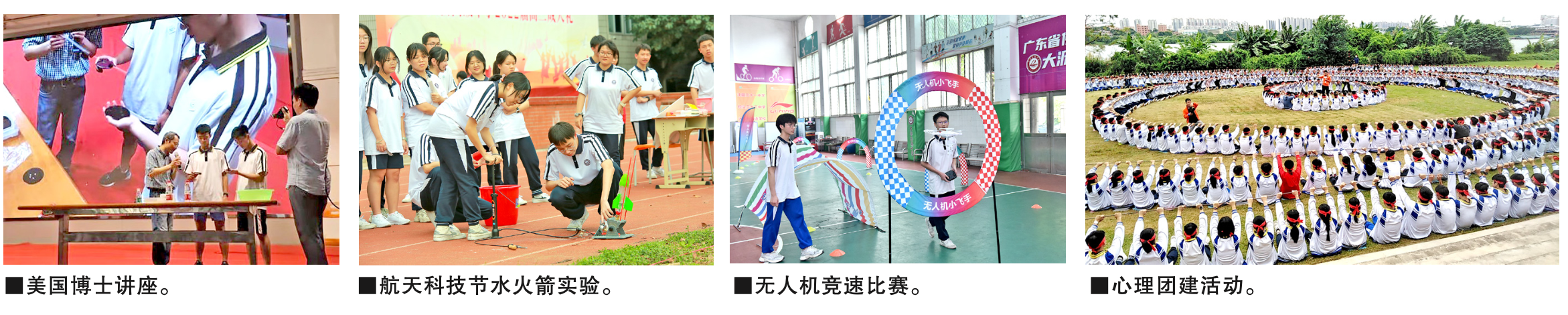 c23e5078a7334f558e6e8b938089a40f.png