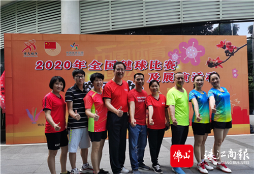 c24ab2dd39954bb9a14bbf62fe603e38.jpg
