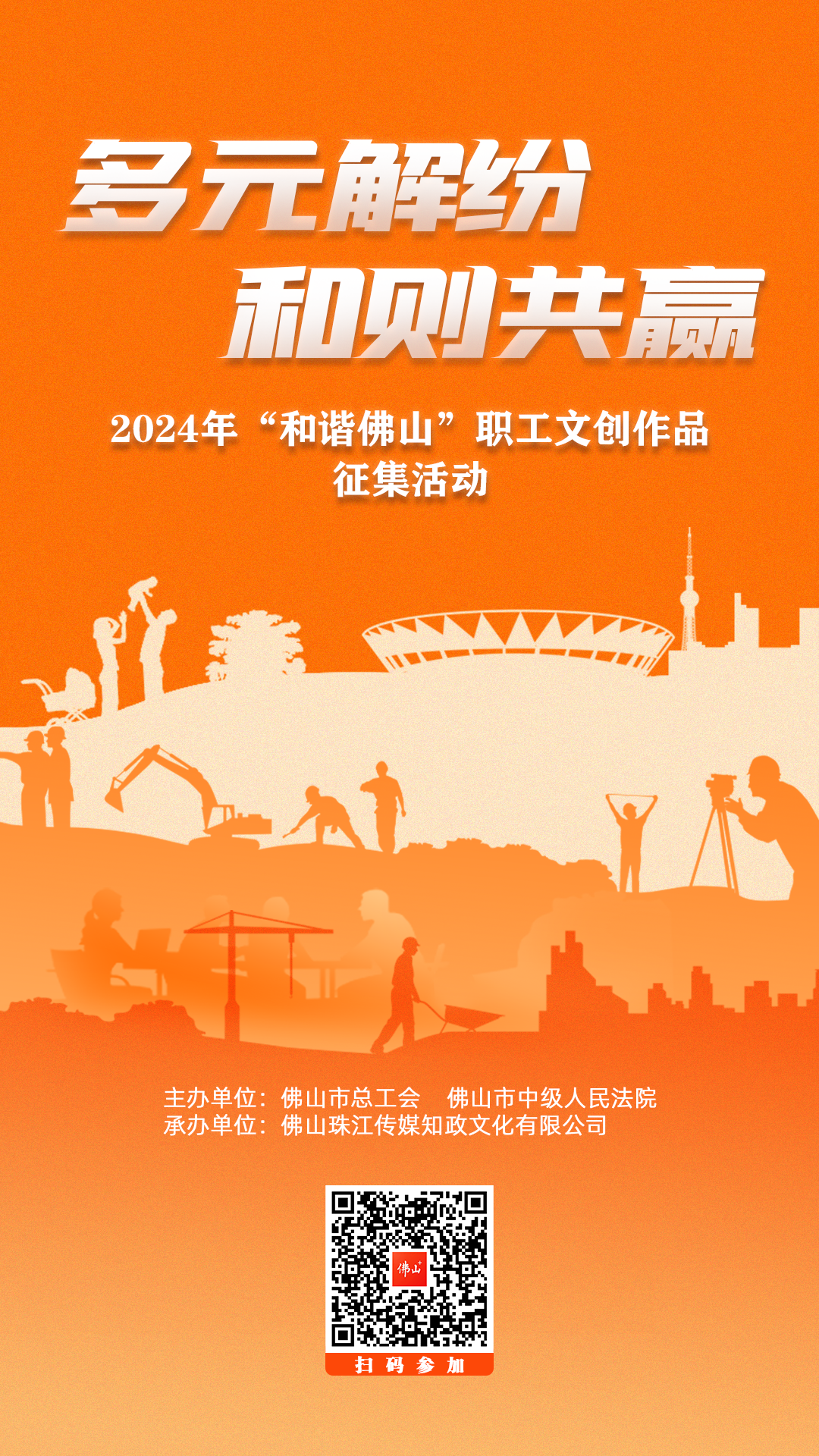 undefined c28e6c37811d44b792acc369c8d94bb4.png