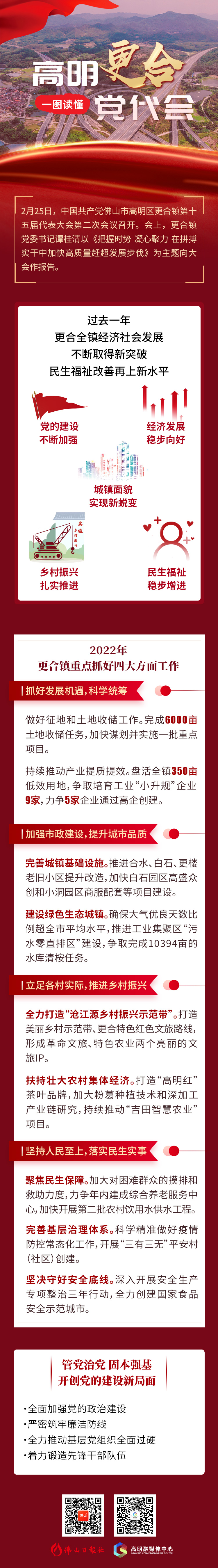 c299aa21c93243a8812143e7ff9b34fa.jpg