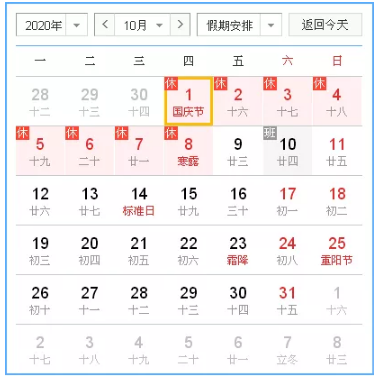 c2be6a97d113410a9753c9070d6ae1ce.png