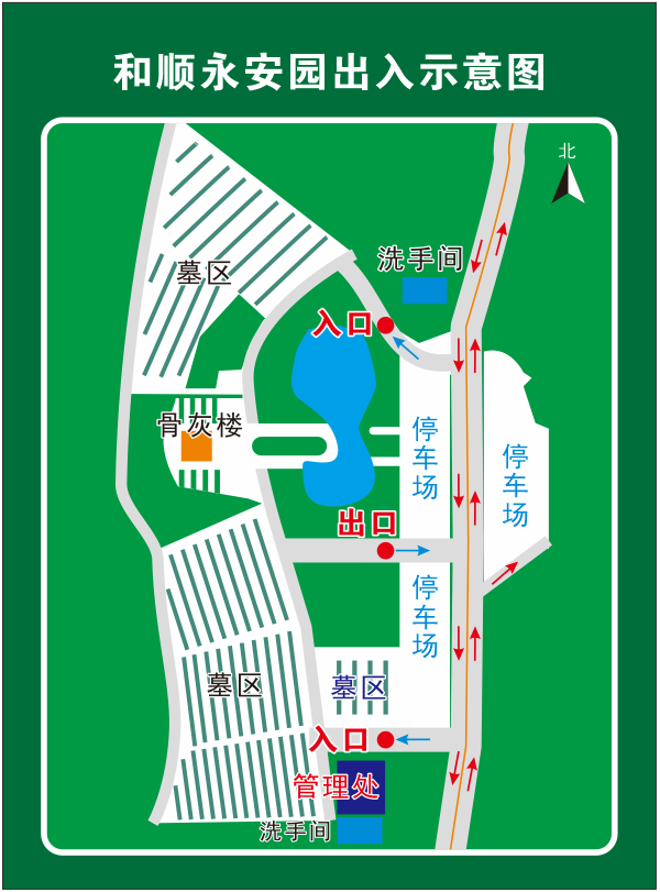 c30aef9572ae479d80a1531c6c7d988f.png