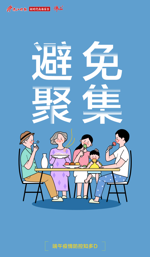 c329db8aa51e48c696ac9f60006dab60.jpg