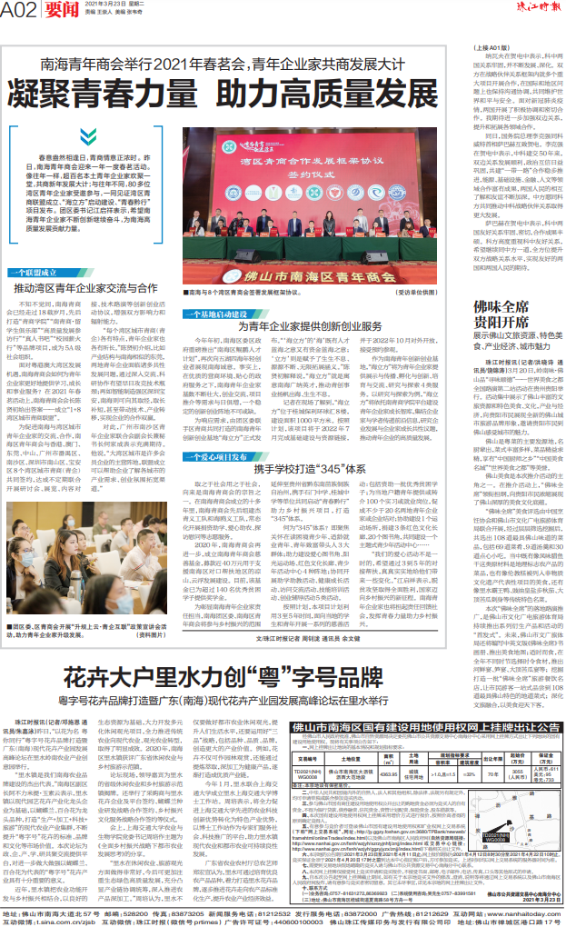 c34b10d861234a578a149a490c4605f9.png