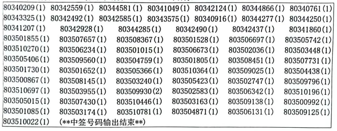 c34f4fcdc16541658eae040616e2170e.jpg