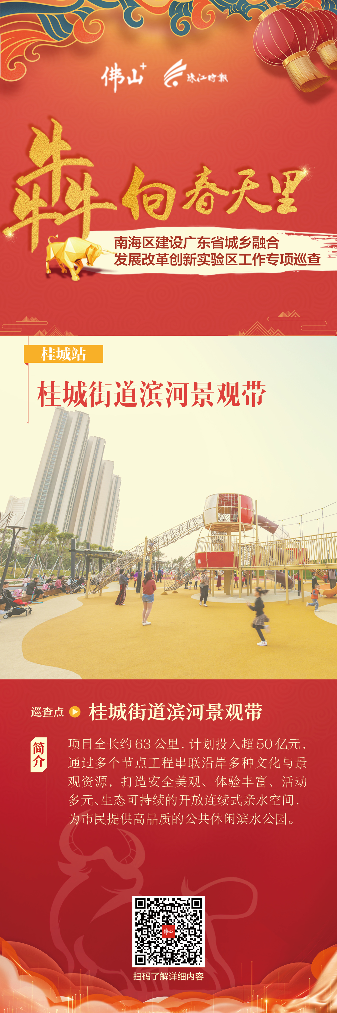 c3570b854335416188ad8781abb09aa1.jpg