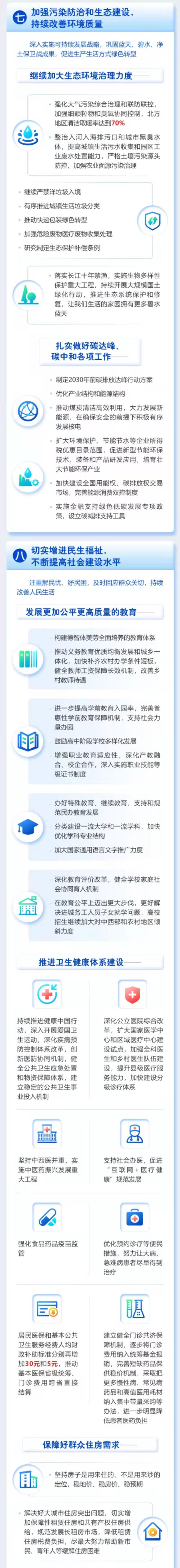 c37bad196c524f469d709e237ebf3d73.jpg