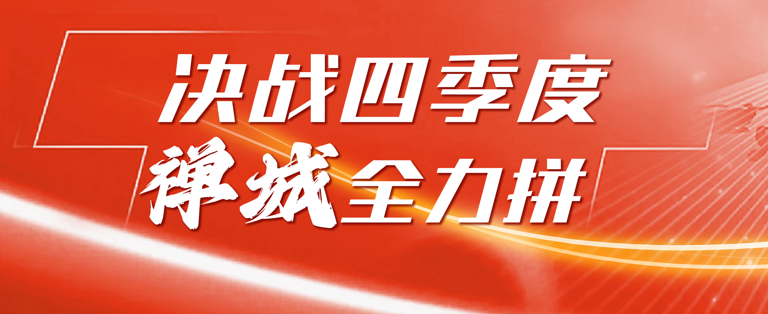 c38259c7d0044060a5d7644df8968986.png