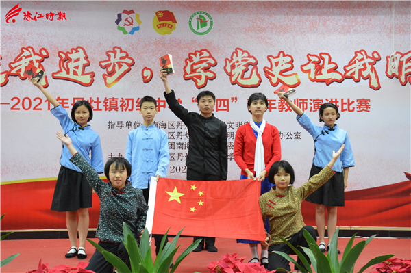 c39577b3640e4d12b357902eb19ee3de.JPG