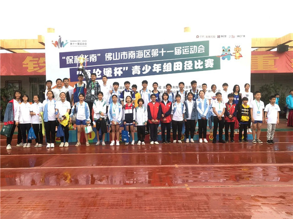 c3b17b65d58a410f80525d1ddb53b449.jpg