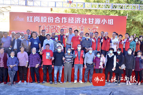 c3b60f065775472aa4989ab3c3a0ef92.jpg
