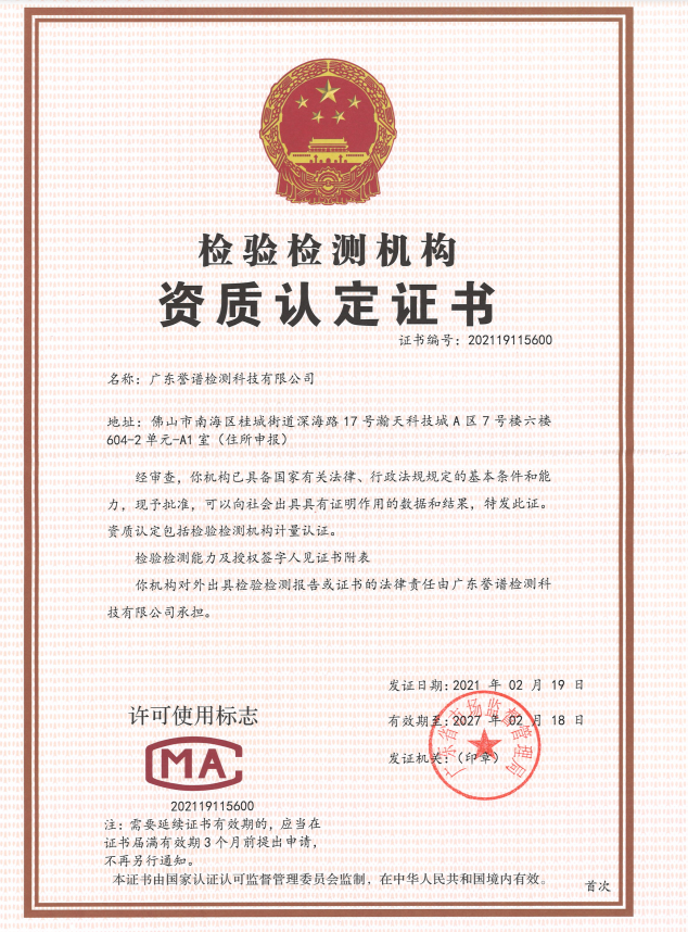 c3c01bf8490145c2b2bfba45319eb288.png