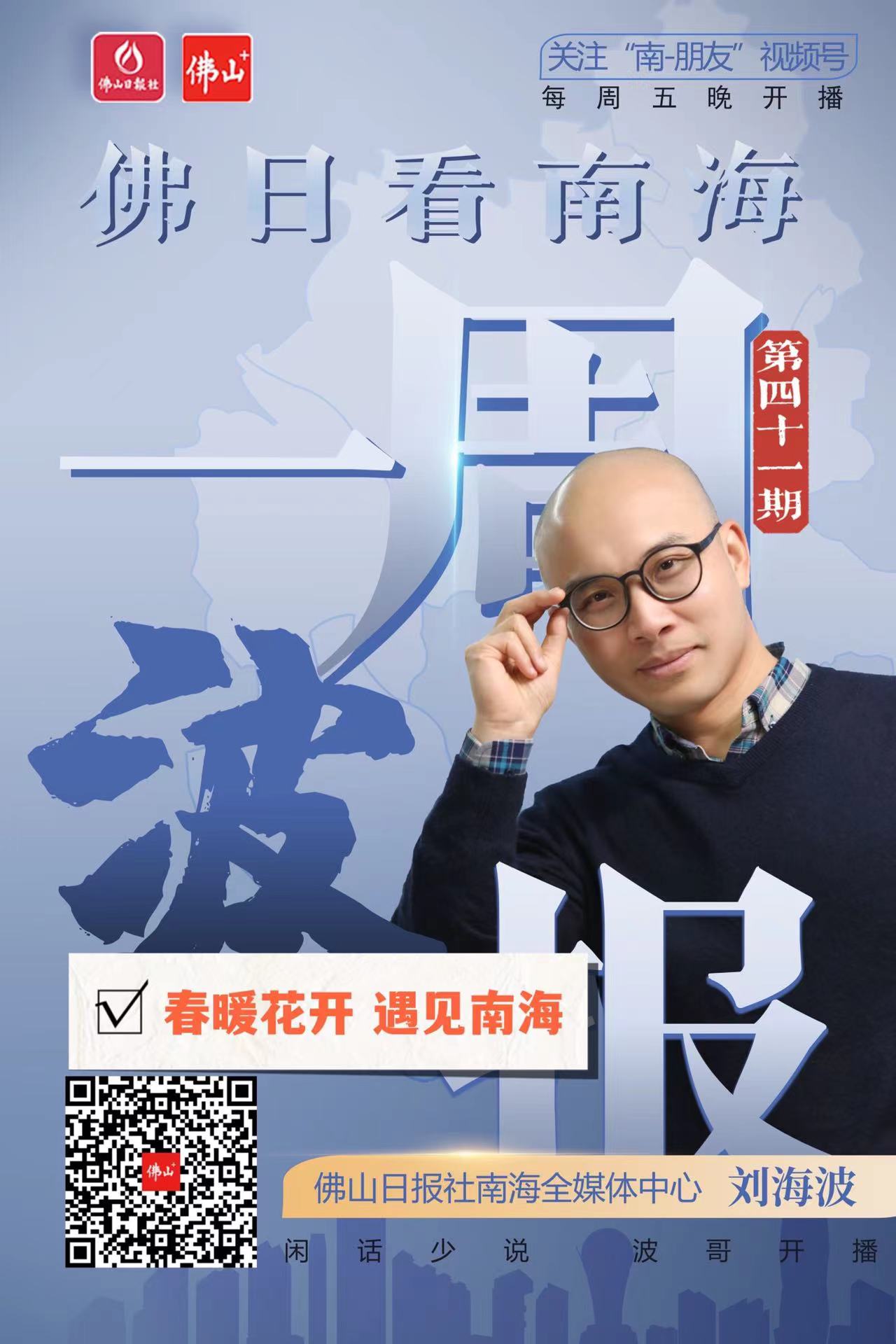 c3c788439e5c45e6bb345806982add51.jpg