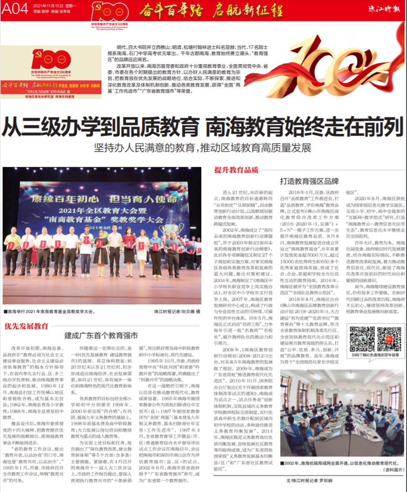 c406abb5dac84912b04c2d2f89b07b17.png