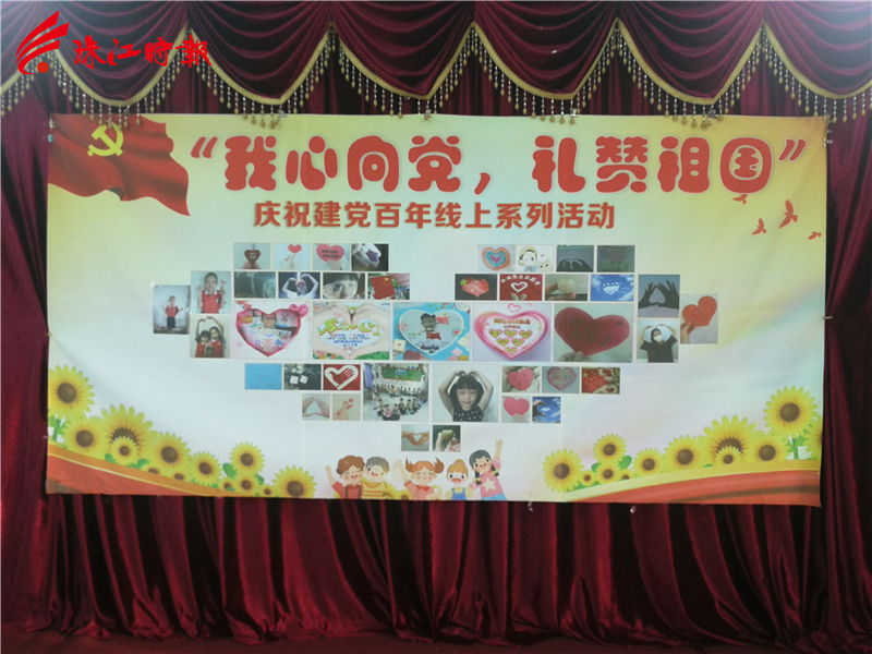 c424a9d1fd644eef8566e33a81476bed.jpg
