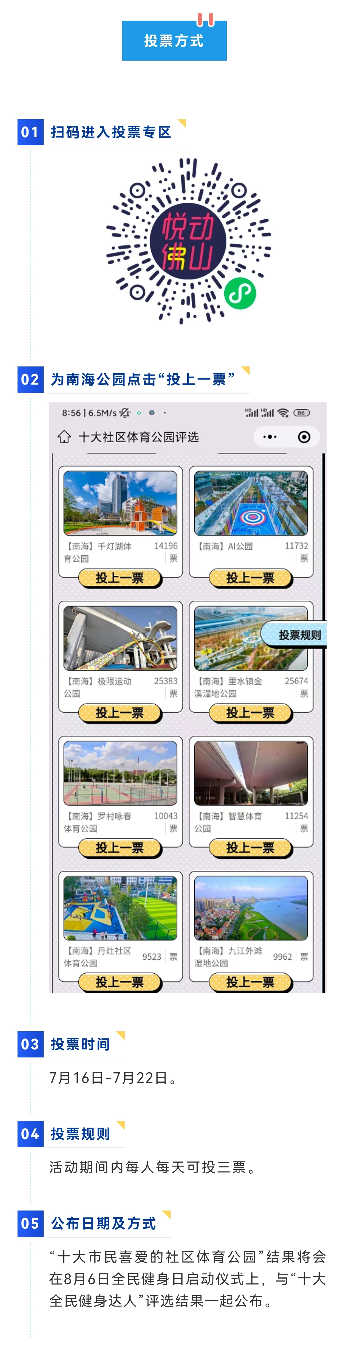 c42c25d5be974ebcb982e1ed325b2fd8.jpg