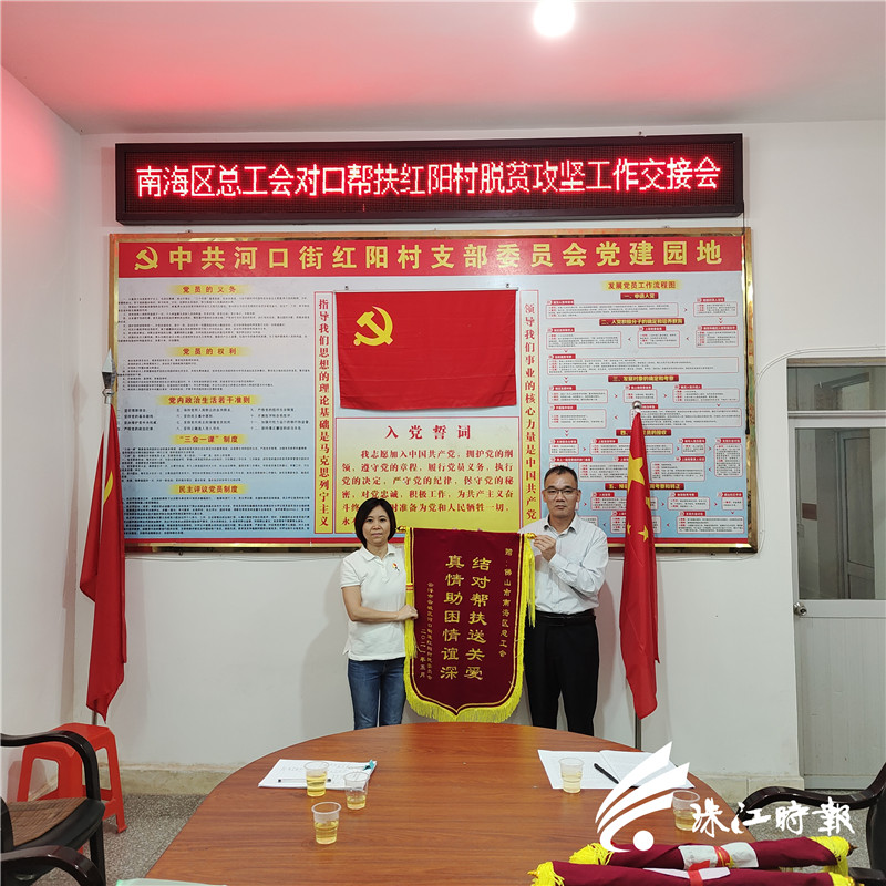 c450b2d045054c7781d8bd84a6d07ddc.jpg