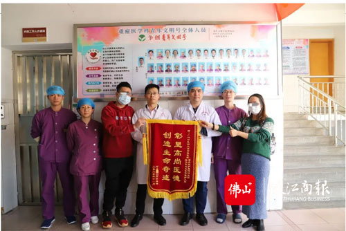 c46b54c6bf2c4a91a0d8a70995f1435b.jpg