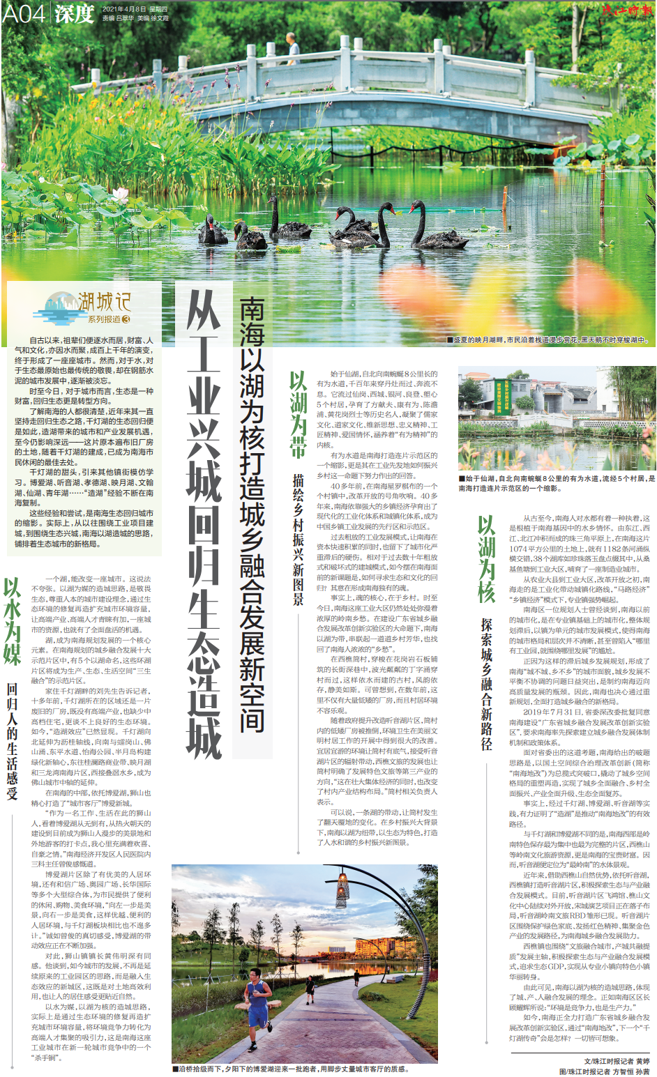 c46f959a507545cabfa2aefe54322ff9.png