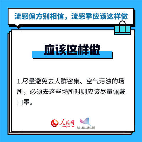 c47a07dca88944509d80de956af77ed3.jpg