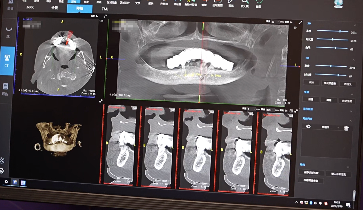 undefined c4b4ffcd617d486fb6b79102dc0801d6.png