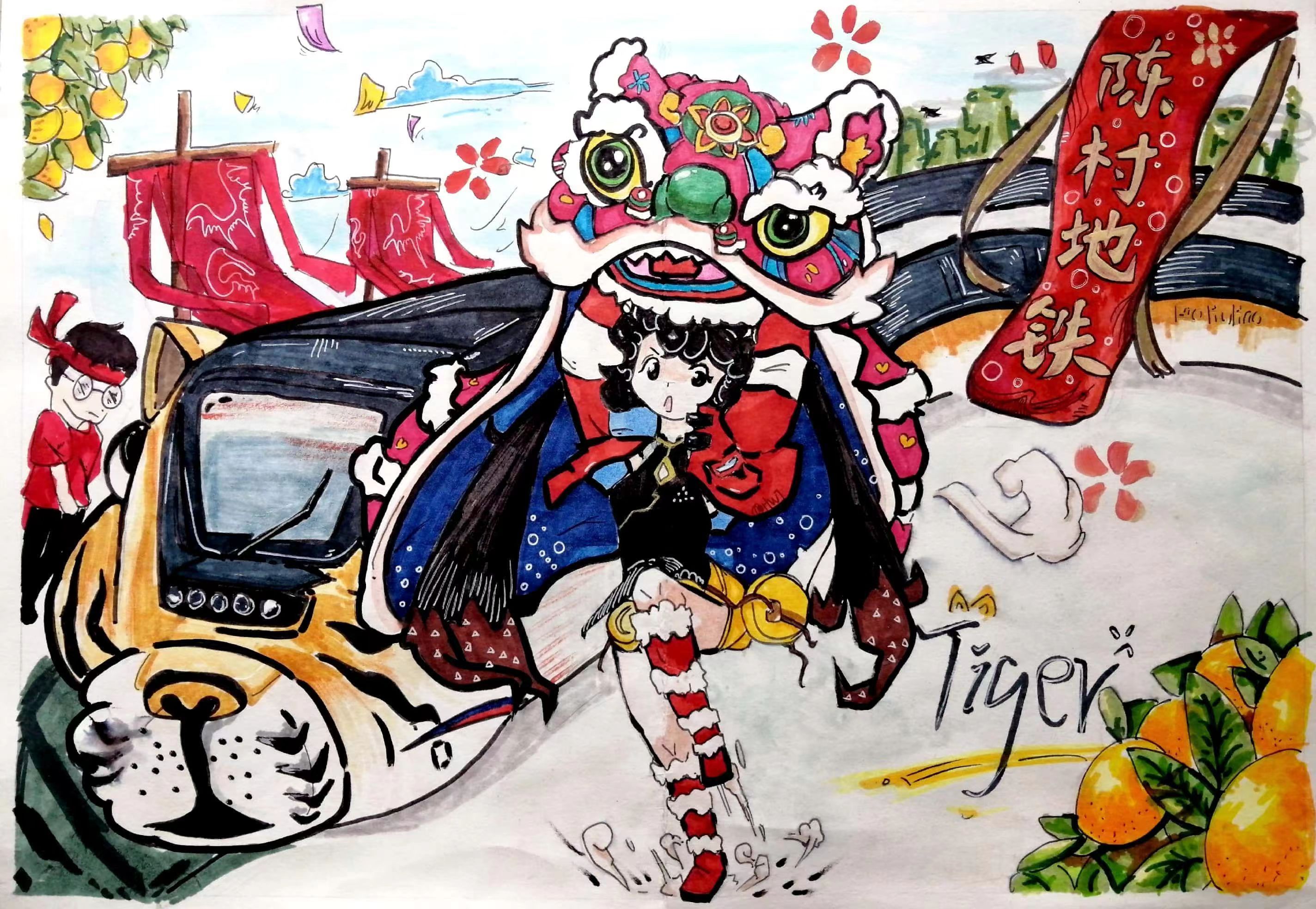 c4bfb0b827454a998df5e62c7947974f.jpg