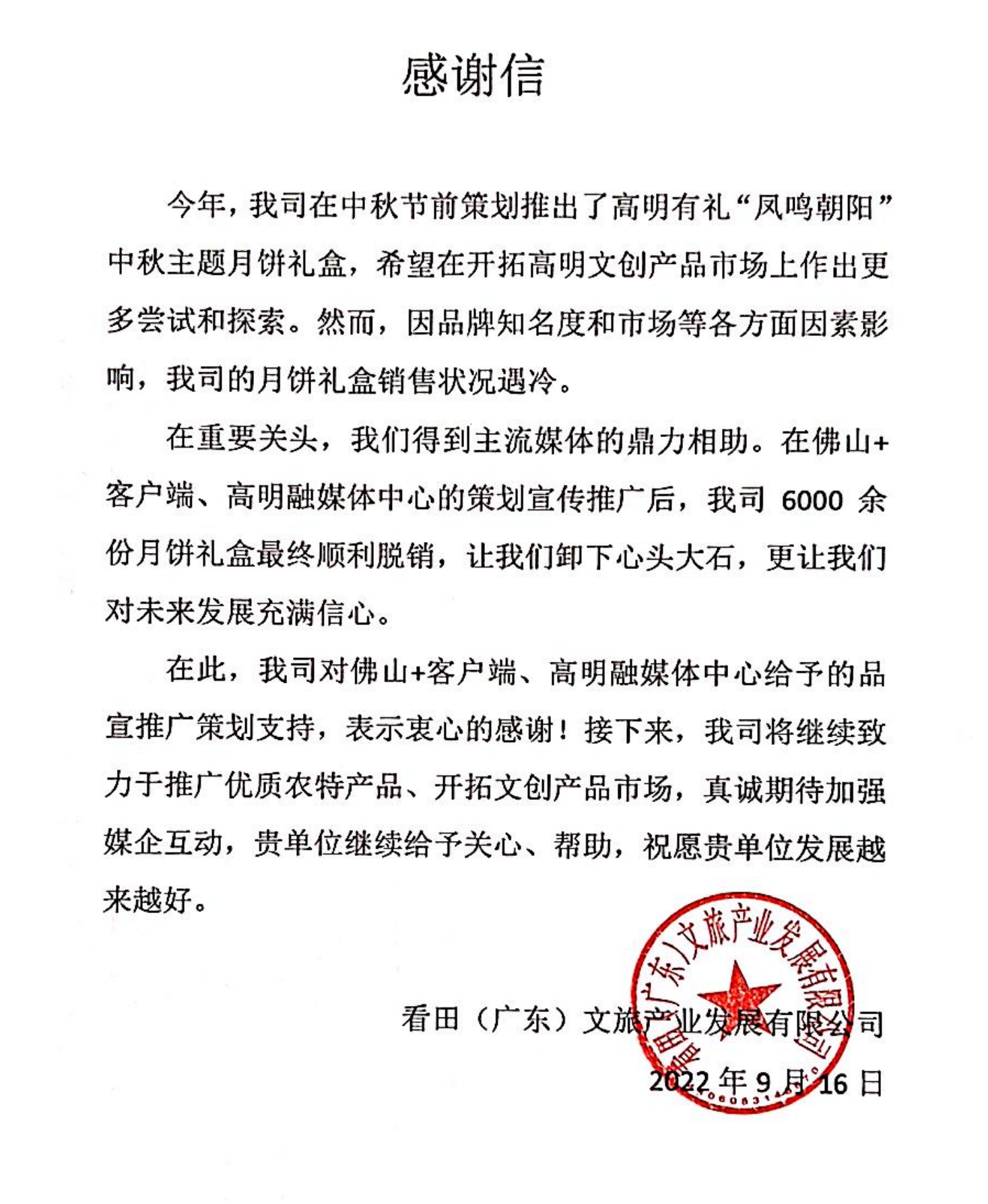 c4c17a51be2e488e96bf2a5786f18276.png