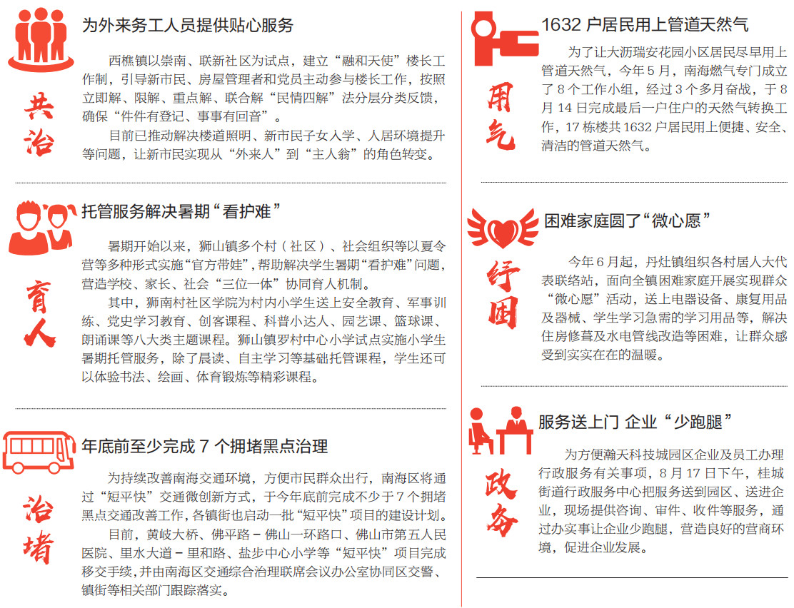 c4ddea2541434cb5923ef883be96cc53.jpg