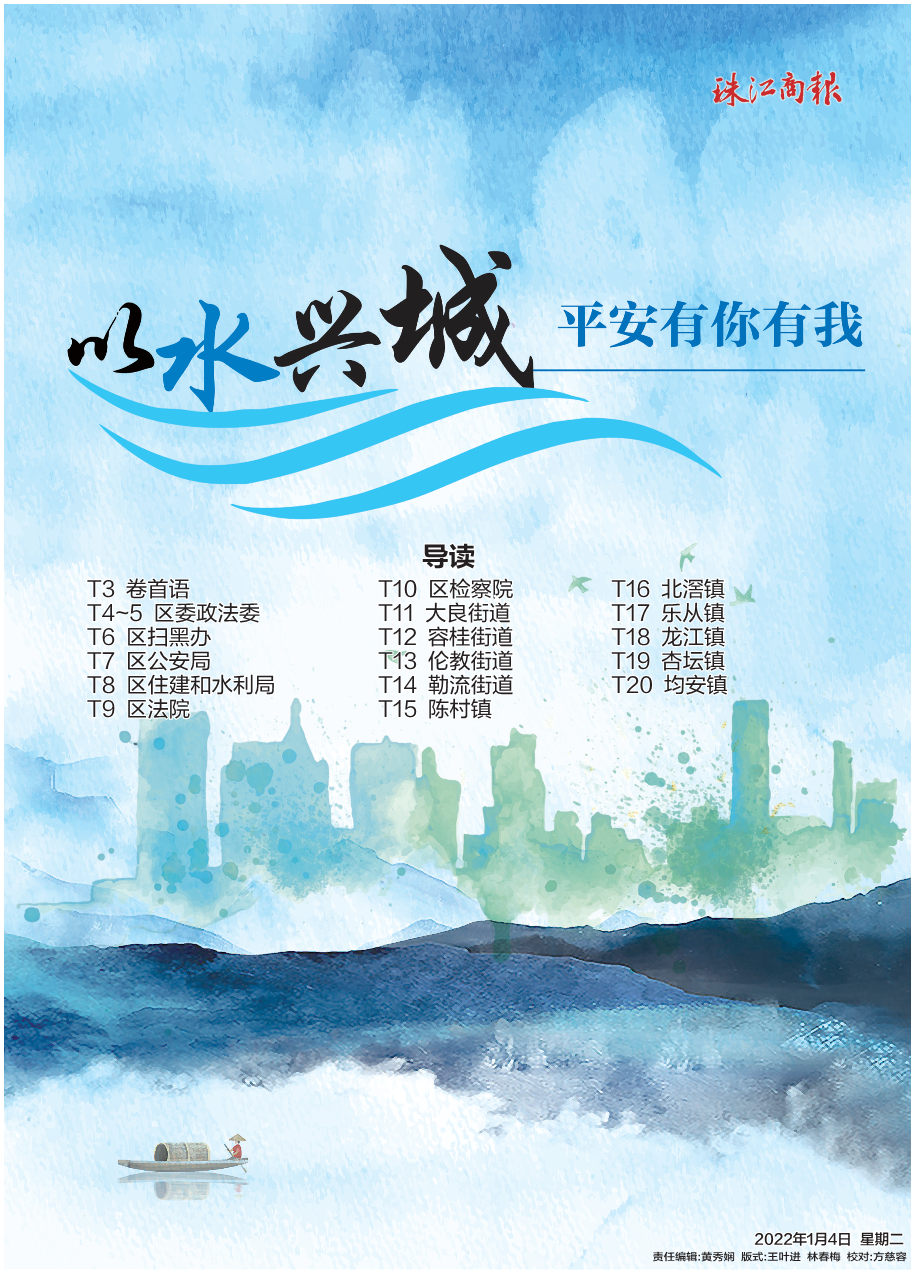 c512a7f2fbd34a22ab3d77c19669fe28.png
