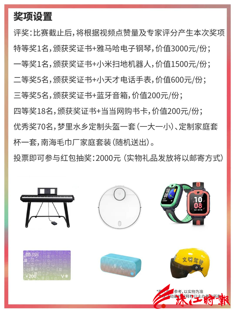 c513e594d88d49c186dd54fe1012817a.jpg