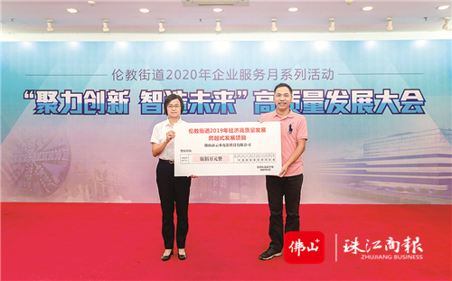c521abbca3a54bcbb6ed9765ca57d602.jpg
