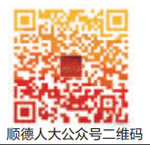 c563a469fe4149ecb35cd3b1373bf388.jpg