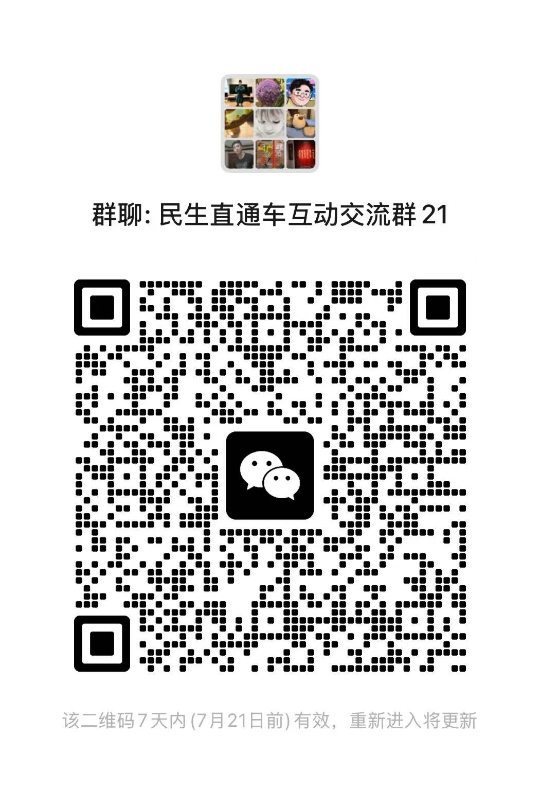 c574474186004a7c8b3813edbd3e7c96.jpg