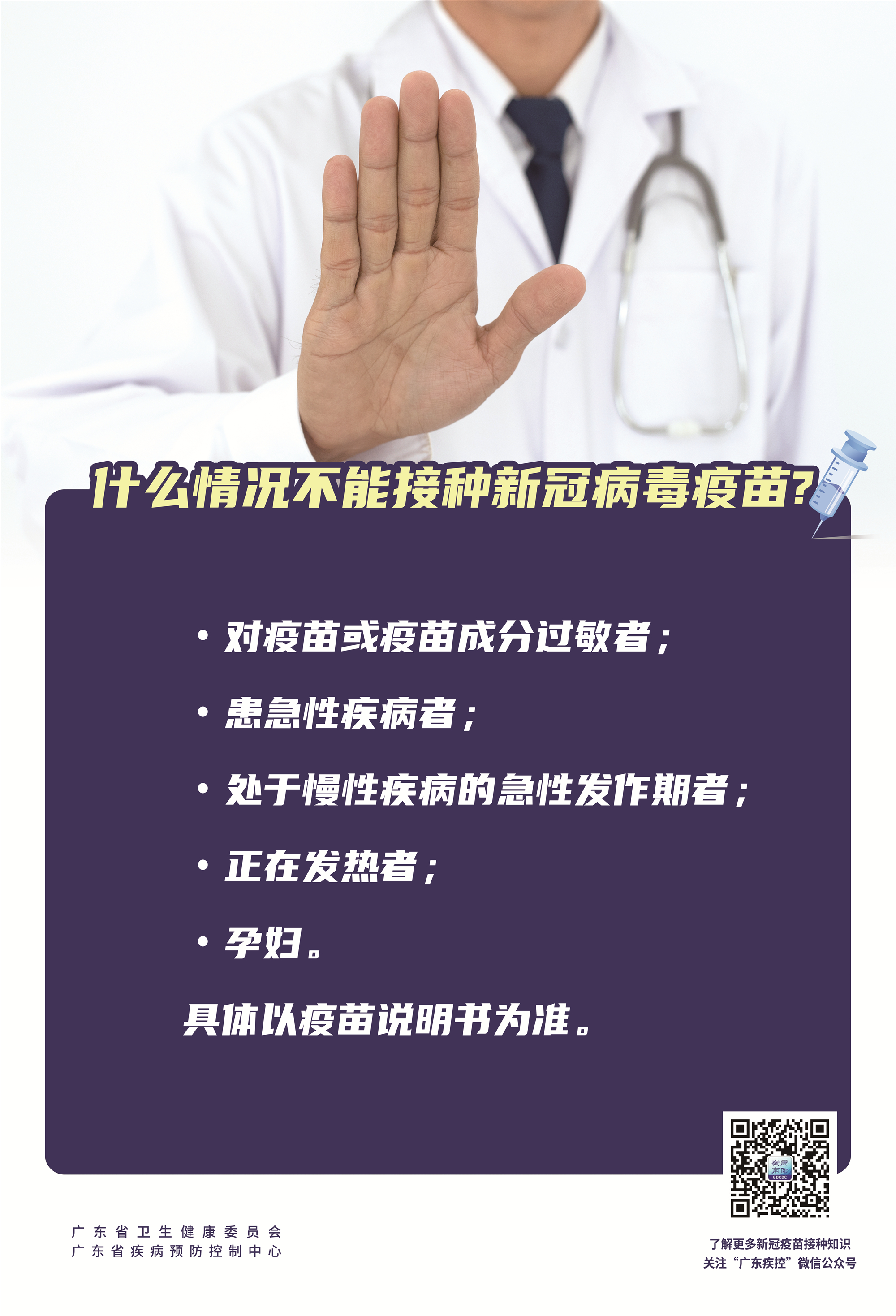c596a115393a4cdf937883c9d7b05e1c.jpg