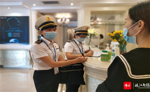 c5a54119151340859b701522177e1dc5.png