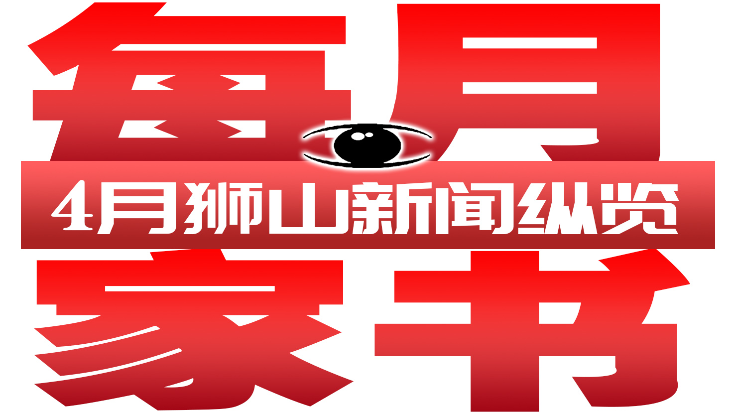 c5c78ce0350749328f8e5a37dde75867.jpg