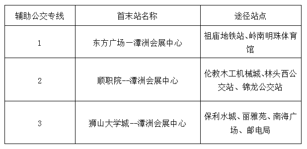 c5cbc4217a33435fb30dc11272bd4383.png